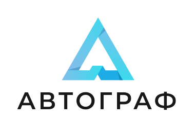 Логотип компании Автограф