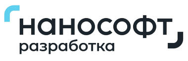 Логотип компании Нанософт разработка