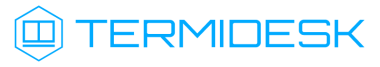 Логотип компании Termidesk