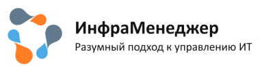 Логотип компании ИнфраМенеджер